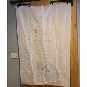 Vtg Cross Stitch Baby Crib Quilt Now I Lay Me Down to Sleep Cat Angel Dog Bear